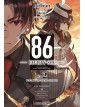 86 – Eighty Six – Light Novel Vol. 2 – Dokusho Edizioni – Italiano