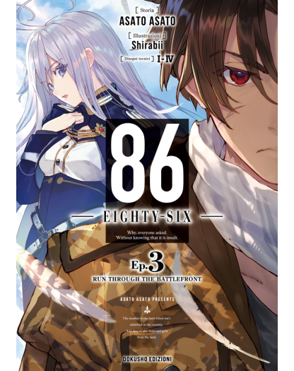 86 – Eighty Six – Light Novel Vol. 3 – Dokusho Edizioni – Italiano