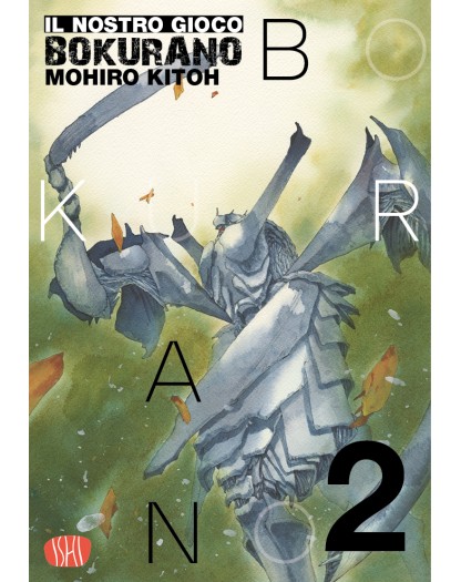 Bokurano – Il Nostro Gioco Vol. 2 – Ishi Publishing – Italiano