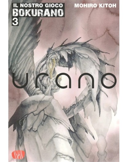Bokurano – Il Nostro Gioco Vol. 3 – Ishi Publishing – Italiano