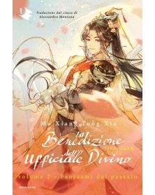 La Benedizione dell’Ufficiale Divino Vol. 2 – Oscar Fantastica – Mondadori – Italiano