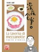 La Taverna di Mezzanotte – Tokyo Stories 12 – Aiken – Bao Publishing – Italiano