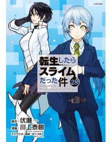 Vita da Slime 28 – Wonder 155 – Edizioni Star Comics – Italiano