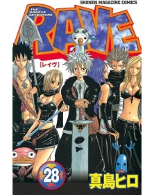 Rave – The Groove Adventure – New Edition 28– Big 123 – Edizioni Star Comics – Italiano