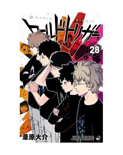 World Trigger 28 – Stardust 157 – Edizioni Star Comics – Italiano