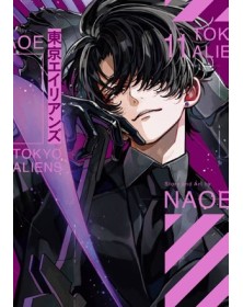 Tokyo Aliens 11 – Storie di Kappa 343 – Edizioni Star Comics – Italiano