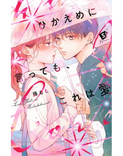 Credimi, è Amore vol. 5 - J-pop - Italiano