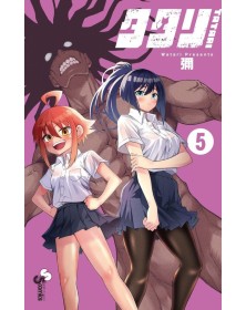 Tatari 5 – Jpop – Italiano