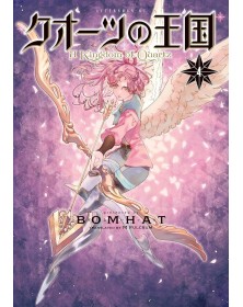 Kingdom of Quartz Vol. 4 – J-pop – Italiano