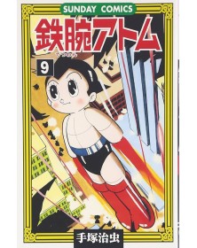 Astro Boy 9 – Osamushi Collection – Jpop – Italiano