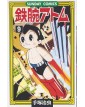 Astro Boy 9 – Osamushi Collection – Jpop – Italiano
