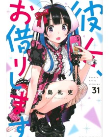 Rent a Girlfriend 31 – Jpop – Italiano