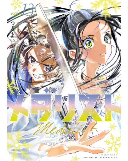 Medalist 13 – Jpop – Italiano