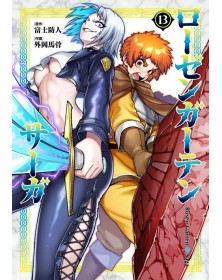 Rosen Garten Saga 13 – Jpop – Italiano