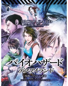 RESIDENT EVIL: L’Isola della Morte - Panini Comics - Italiano