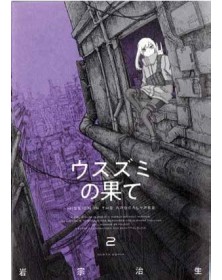 IL TENUE COLORE DELLA FINE – Mission in the Apocalypse 2 - Panini Comics - Italiano