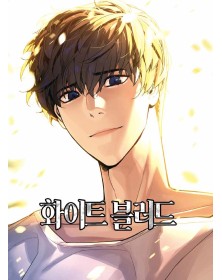 UNHOLY BLOOD 5 (di 8) - Panini Comics - Italiano