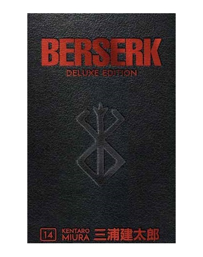 BERSERK DELUXE Vol.14 - Panini Comics - Italiano