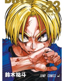 SAKAMOTO DAYS vol. 23 - Panini Comics - Italiano