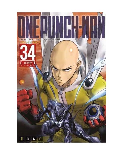 ONE-PUNCH MAN 34 - Panini Comics - Italiano