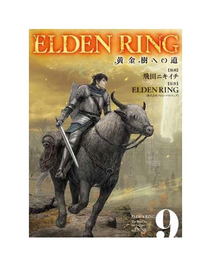 ELDEN RING: La via per l’Albero Madre vol. 9 - Panini Comics - Italiano