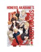 Honeko Akabane’s Boydguards 10 – Manga Sun - Panini Comics – Italiano