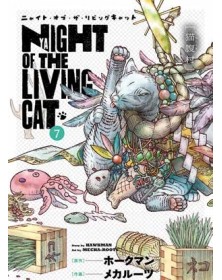 Nyaight Of The Living Cat vol. 7 - Panini Comics - Italiano