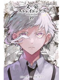Bungo Stray Dogs Vol. 27 - Panini Comics - Italiano