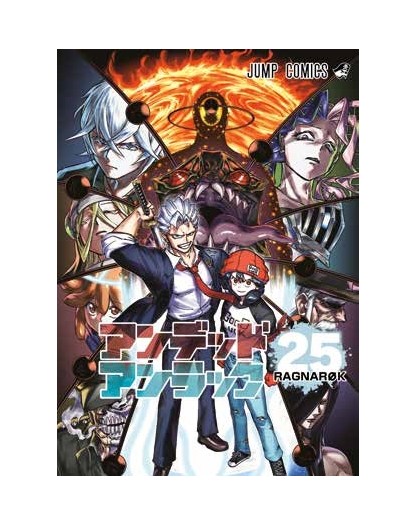 Undead Unluck Vol. 25 - Panini Comics - Italiano