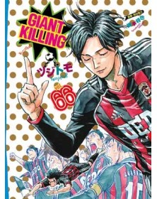 Giant Killing Vol. 66 - Panini Comics - Italiano