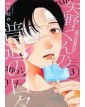 Yano-Kun’s Ordinary Days vol. 3 - J-Pop Manga - Italiano