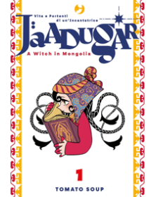 Jaadugar: A Witch in Mongolia vol. 1 - Edizione Variant - J-Pop Manga - Italiano