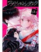 Assassin & Cinderella vol. 2 - J-Pop Manga - Italiano
