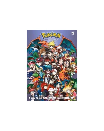 Pokémon La Grande Avventura: L’arte di Satoshi Yamamoto - J-Pop Manga - Italiano