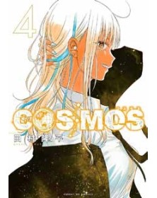Cosmos vol. 4 - J-Pop Manga - Italiano