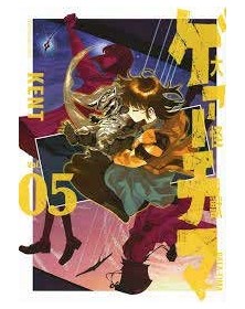 Gaea-Tima vol. 5 - J-Pop Manga - Italiano