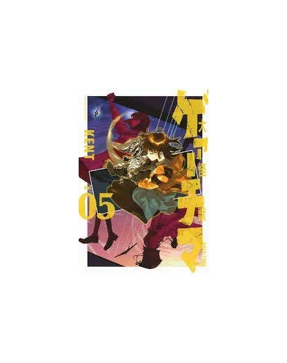 Gaea-Tima vol. 5 - J-Pop Manga - Italiano