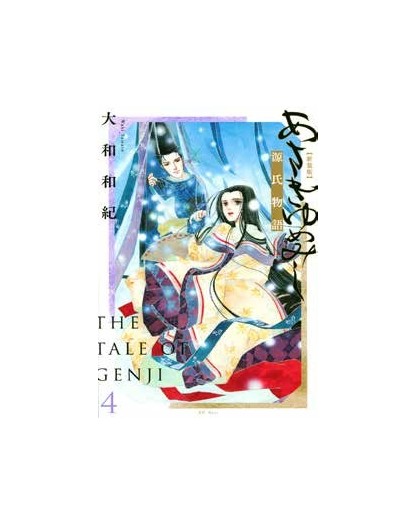 La Storia di Genji vol. 4 - J-Pop Manga - Italiano