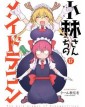 Miss Kobayashi’s Dragon Maid vol. 17 - J-Pop Manga - Italiano
