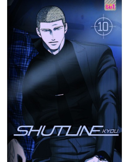 Shutline vol. 10 - Magic Press Edizioni - Italiano