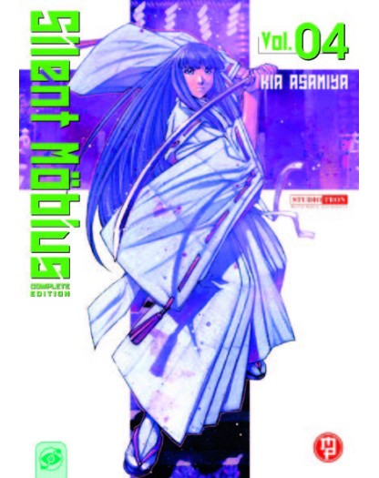 Silent Möbius vol. 4 (di 15) - Magic Press Edizioni - Italiano