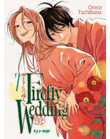 Firefly Wedding 7 – Jpop – Italiano