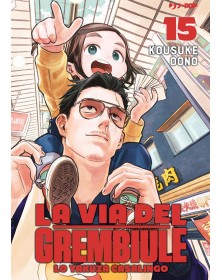 La Via del Grembiule – Lo Yakuza Casalingo 15 – Jpop – Italiano