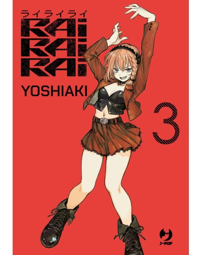 Rairairai 3 – J-pop – Italiano