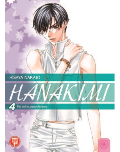 Hanakimi vol. 4 (di 12) - Magic Press Edizioni - Italiano