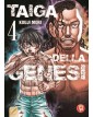 Taiga della Genesi vol. 4 - Magic Press Edizioni - Italiano