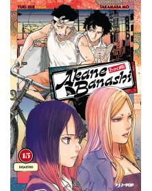 Akane Banashi 15 – Jpop – Italiano