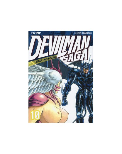 DEVILMAN SAGA 10