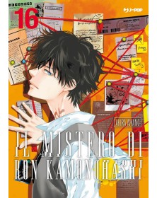 Il Mistero di Ron Kamonohashi 16 – Jpop – Italiano
