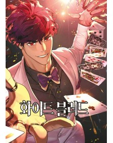 Unholy Blood 6 (Di 8) - Panini Comics - Italiano